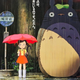Illustration for article titled The Mysterious Girl On The My Neighbor Totoro Poster